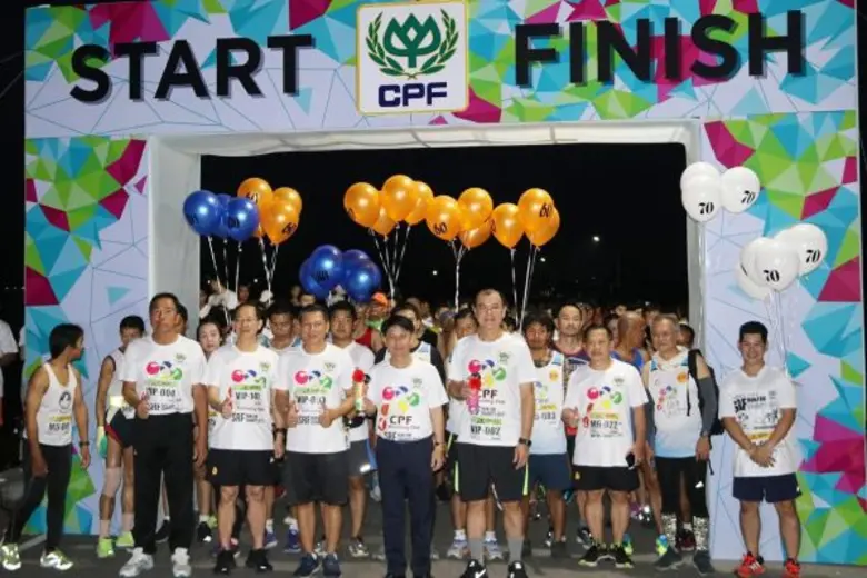 นายภัครธรณ์ เทียนไชย ผู้ว่าราชการจังหวัดช...