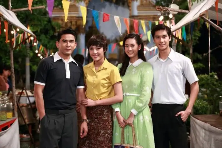 คืนนี้จะพาท่านผู้ชมไปดูความสนุกสนาน ของละ...