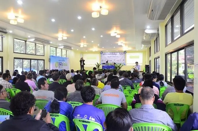 หน่วยงานภาครัฐ และเกษตรจังหวัดสระแก้ว จับ...