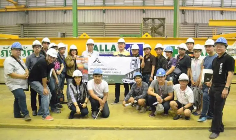 นายองอาจ ปัณฑุยากร ประธานเจ้าหน้าที่บริหา...