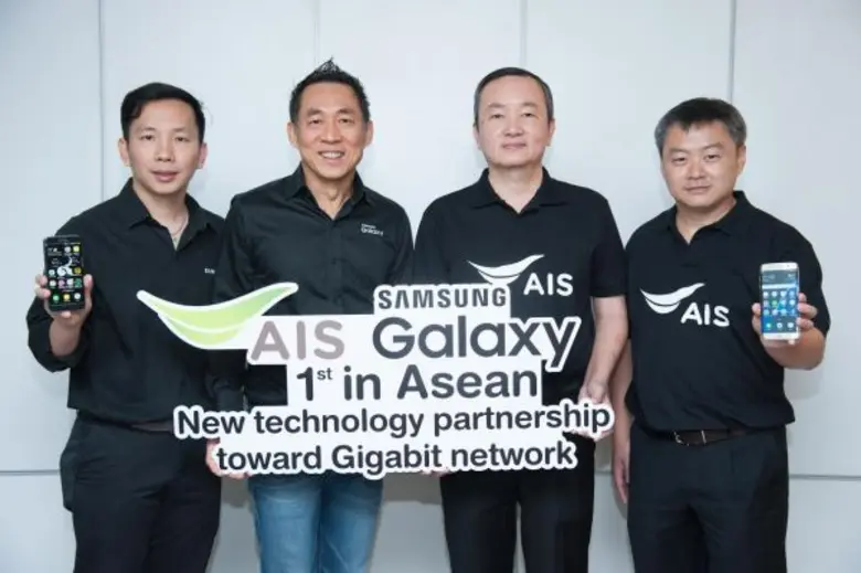 ซัมซุง นำโดย นายวิชัย พรพระตั้ง รองประธาน...