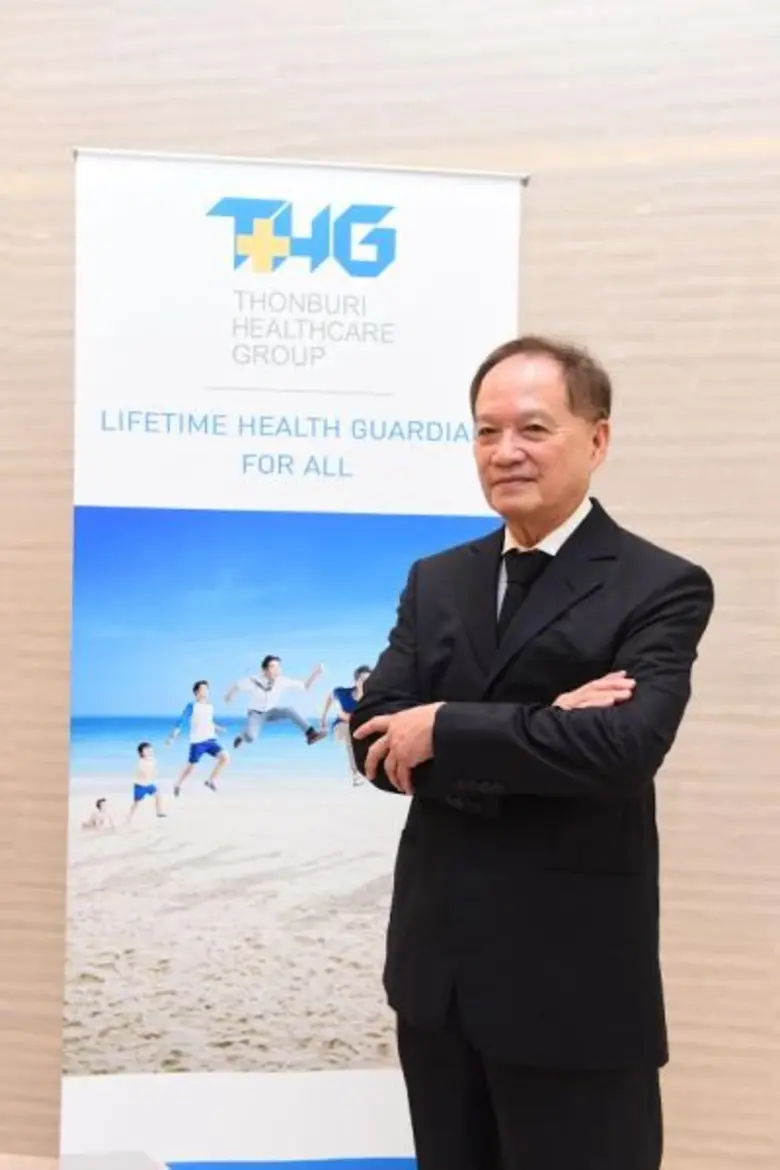บมจ.ธนบุรี เฮลท์แคร์ กรุ๊ป หรือ THG โชว์ผ...