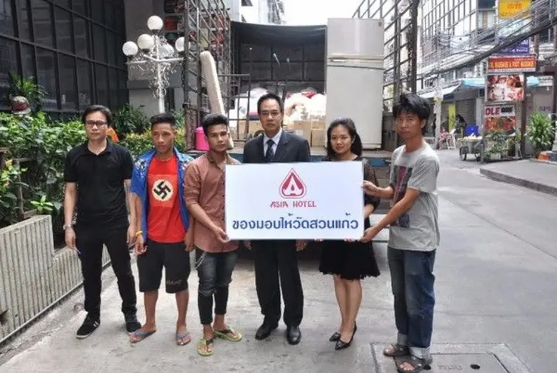 นายเกรียงศักดิ์ จุมรี ผู้จัดการโรงแรมเอเชีย กรุงเทพ...