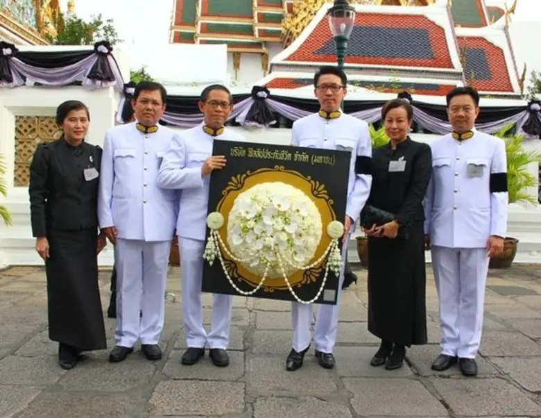 บริษัท ฟิลลิปประกันชีวิต จำกัด(มหาชน) ร่ว...