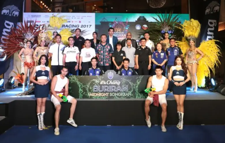 "เครื่องดื่มตราช้าง" จับมือ "บุรีรัมย์ ยู...