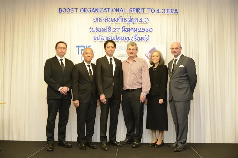 บริษัท ทริส คอร์ปอเรชั่น จำกัด ร่วมกับ สถ...
