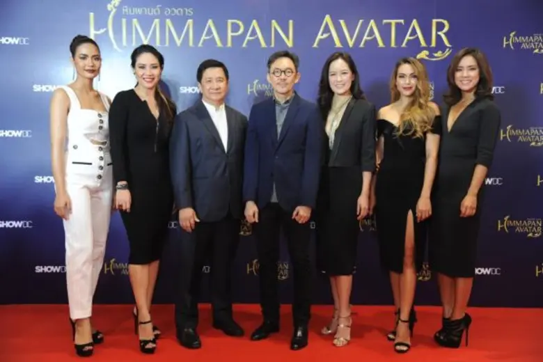 ป่าหิมพานต์ ดินแดนอัศจรรย์ในวรรณคดีไทยโบร...