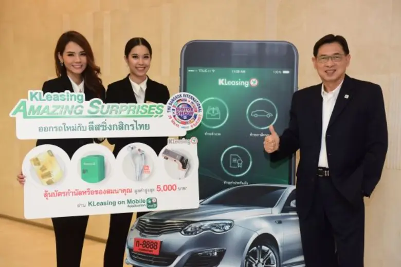 นายศาศวัต วีระปรีย ประธานกรรมการบริหาร บร...