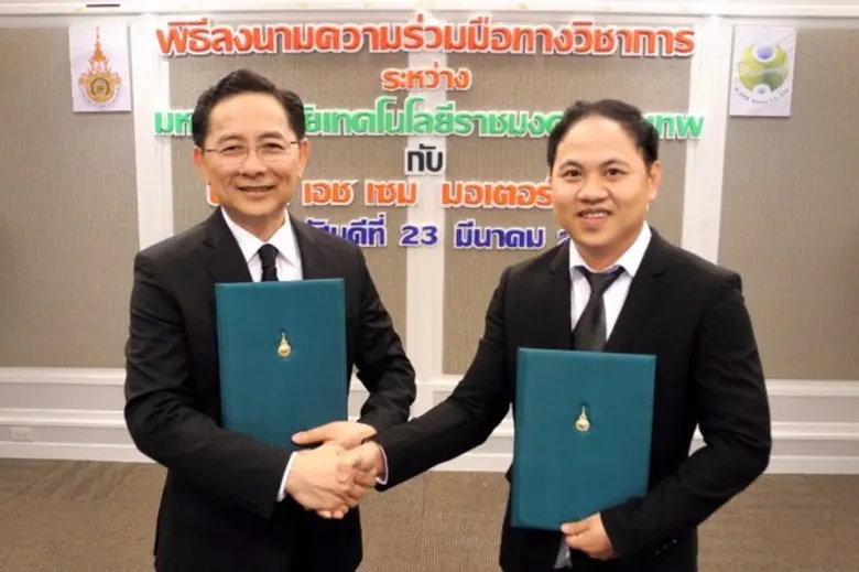 นายวันชัย ลี้นะวัฒนา กรรมการผู้จัดการ บริ...