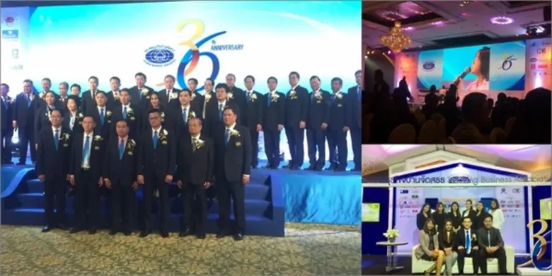 บริษัท ธนาพัฒน์ พร็อพเพอร์ตี้ ดิเวลล็อปเม...