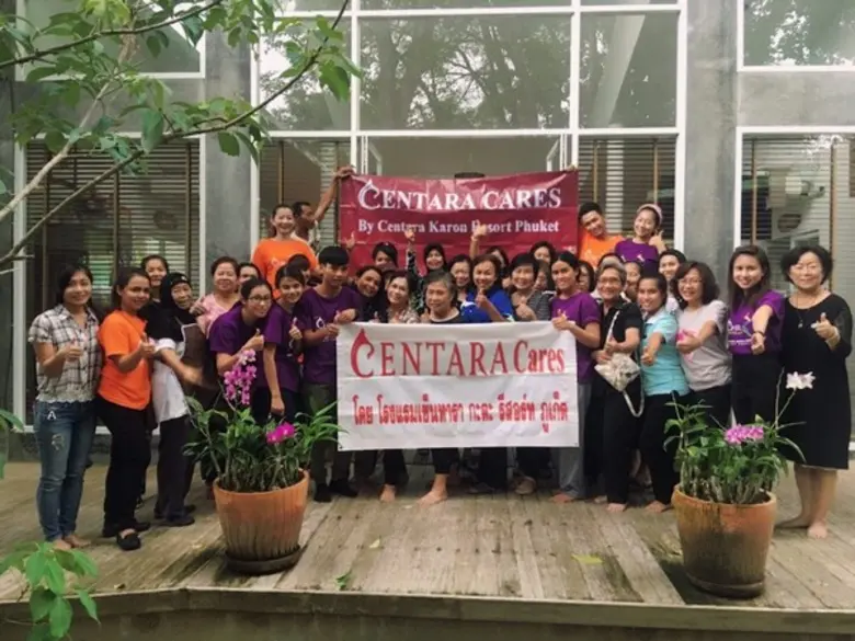 โรงแรมเซ็นทารากะรน รีสอร์ทภูเก็ต และ โรงแ...