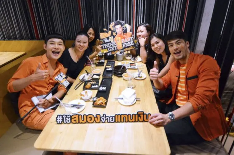 แบรนด์เจนยู กับการตลาดนอกกรอบ ปั้นแคมเปญ“แบรนด์เจนยูคิดเร็ว ใช้สมองจ่ายแทนเงิน”