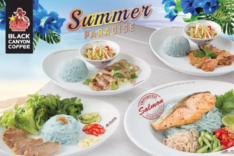 แบล็คแคนยอน ชวนคุณคลายร้อนไปกับโปรโมชั่น “ซัมเมอร์ พาราไดซ์”