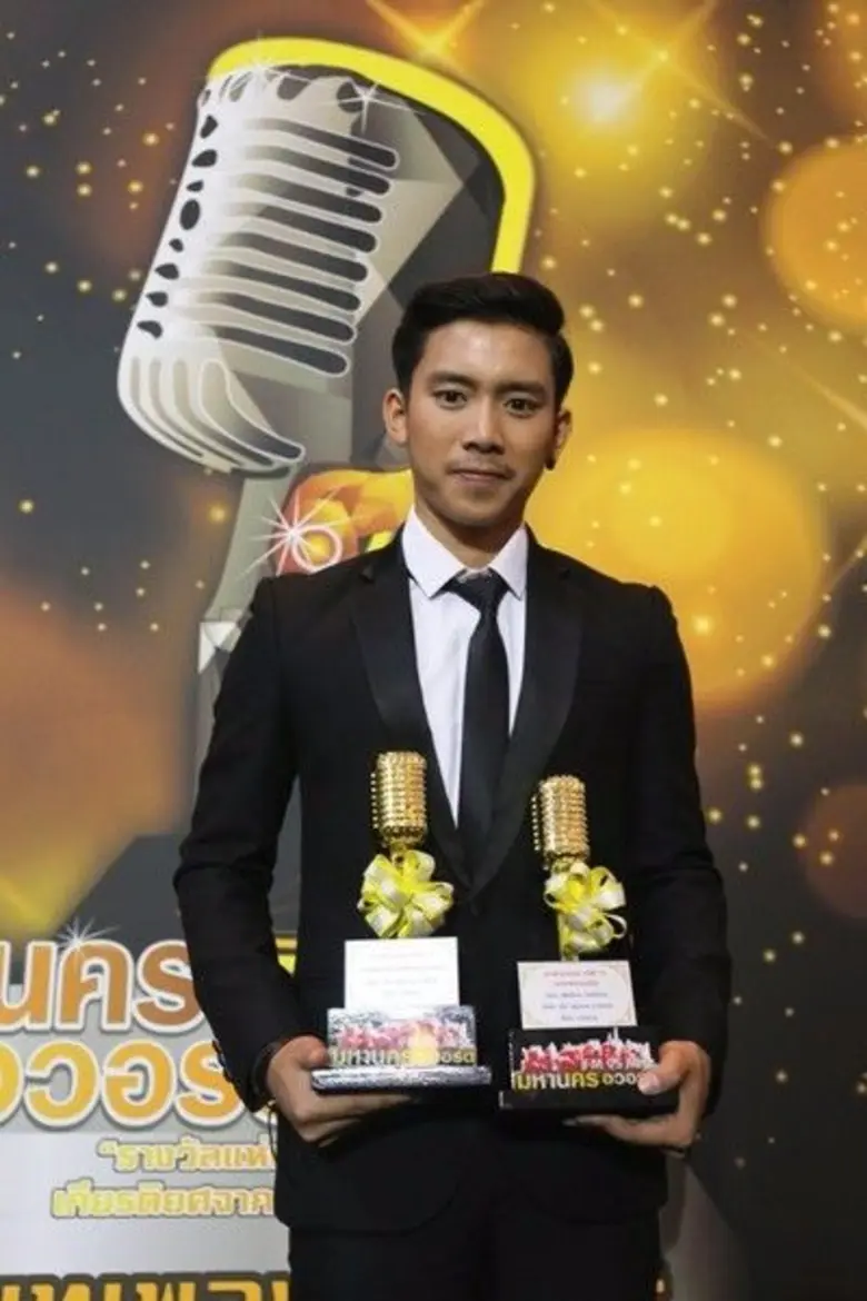 เรียกว่าเป็นปีทองของหนุ่ม เบิ้ล ปทุมราช อ...