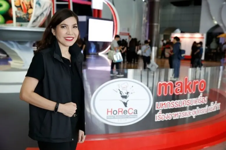 แม็คโคร ตอกย้ำความเป็นคู่คิดธุรกิจคุณ เดิ...