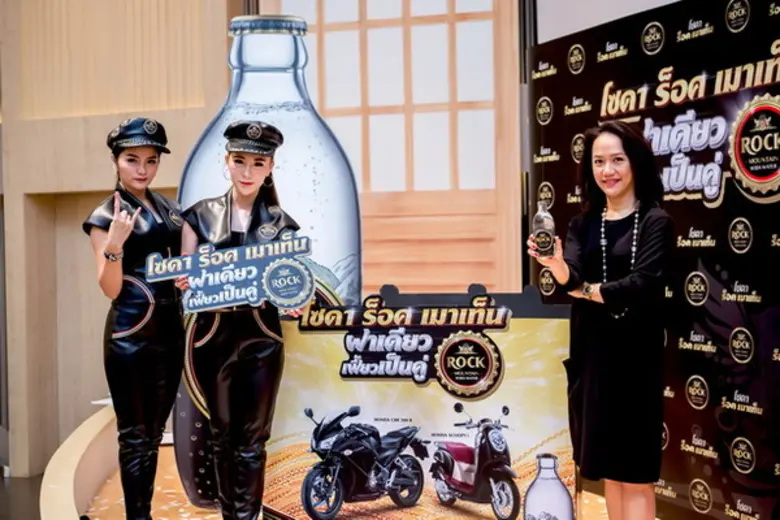 สมรวรรณ รัตตกุล ผู้อำนวยการฝ่ายการตลาดต่างประเทศ บร...