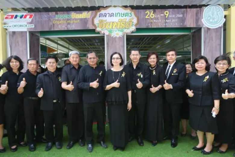 นางสาวชุติมา บุณยประภัศร รัฐมนตรีช่วยว่าก...