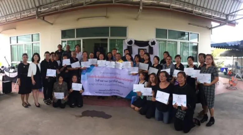 นักศึกษาระดับปริญญาโท (รหัส59) และอาจารย์ สาขาเทคโน...