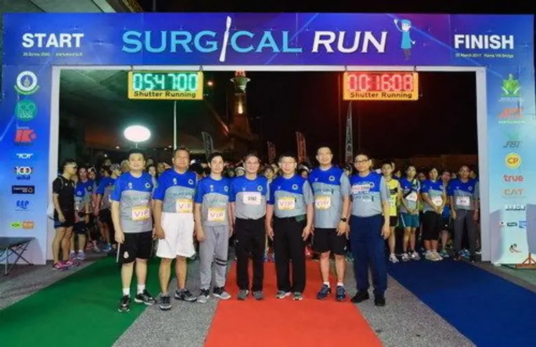 ซีพีเอฟ และทรู คอร์ปอเรชั่น ร่วมสนับสนุนง...