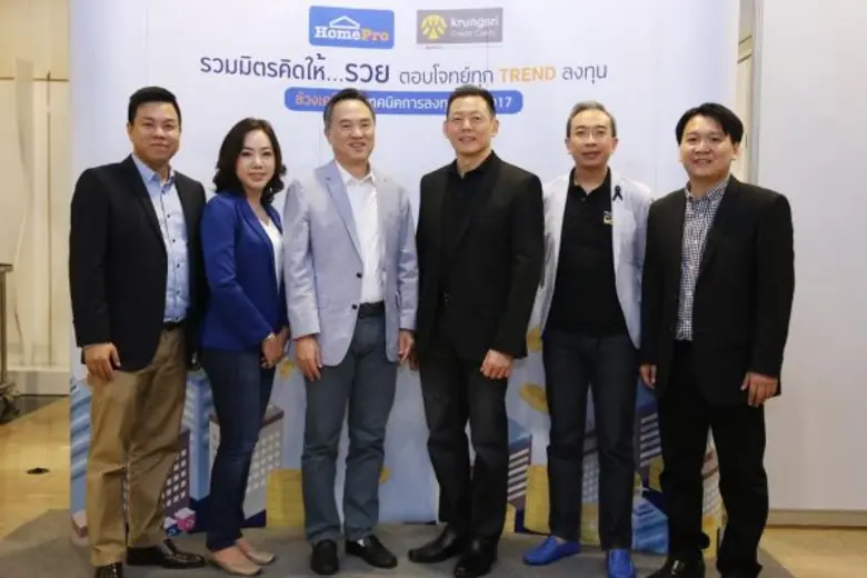 นายคุณวุฒิ ธรรมพรหมกุล กรรมการผู้จัดการ บ...