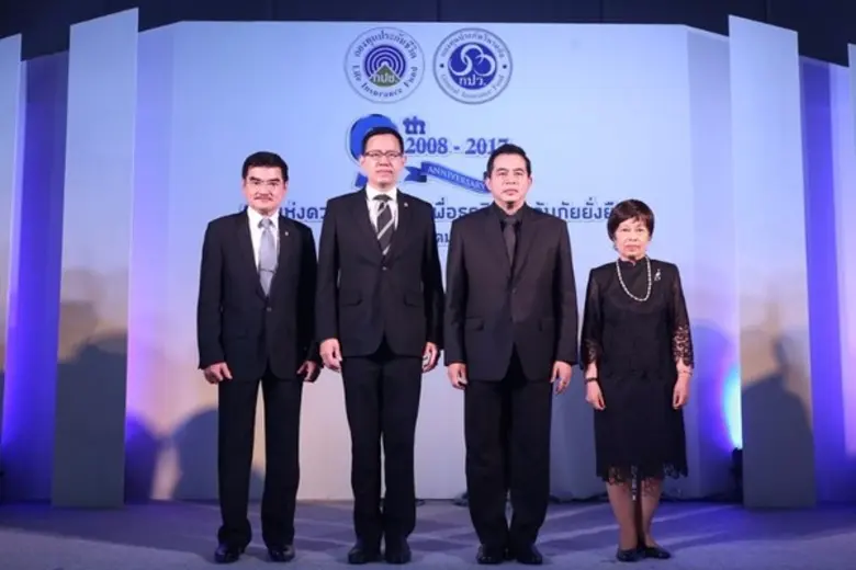 ดร.สมชัย สัจจพงษ์ ปลัดกระทรวงการคลัง ในฐา...