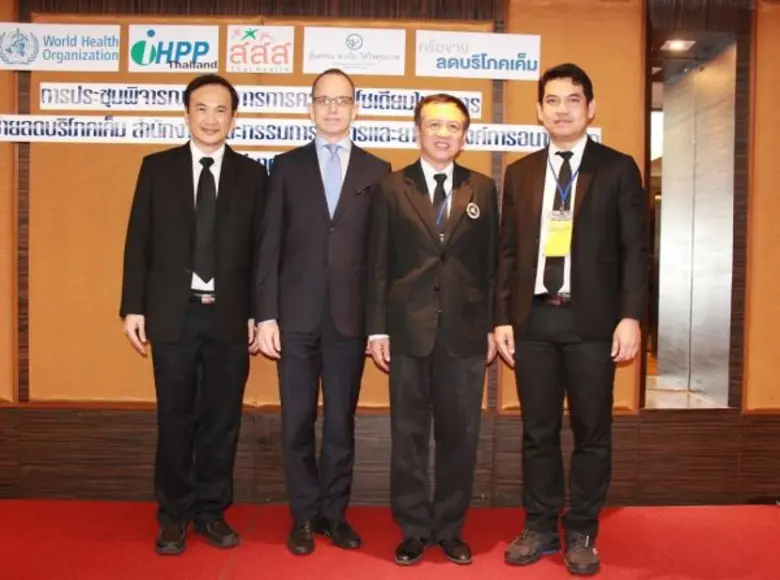 เครือข่ายลดบริโภคเค็มร่วมกับสำนักงานคณะกร...