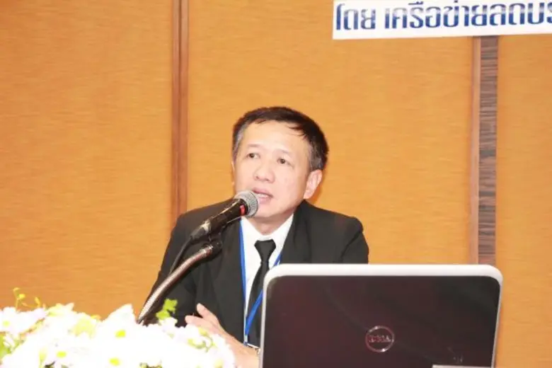 ผนึกความร่วมมือ สำนักงานคณะกรรมการอาหารและยา (อย.) กระทรวงสาธารณสุข เครือข่ายลดบริโภคเค็ม และองค์การอนามัยโลก รวมพลังหารือมาตรการควบคุมโซเดียมในอาหารของคนไทย