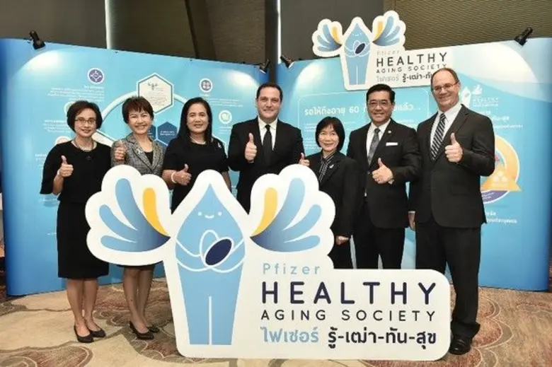 เมื่อเร็วๆ นี้ มูลนิธิไฟเซอร์ประเทศไทย ร่...