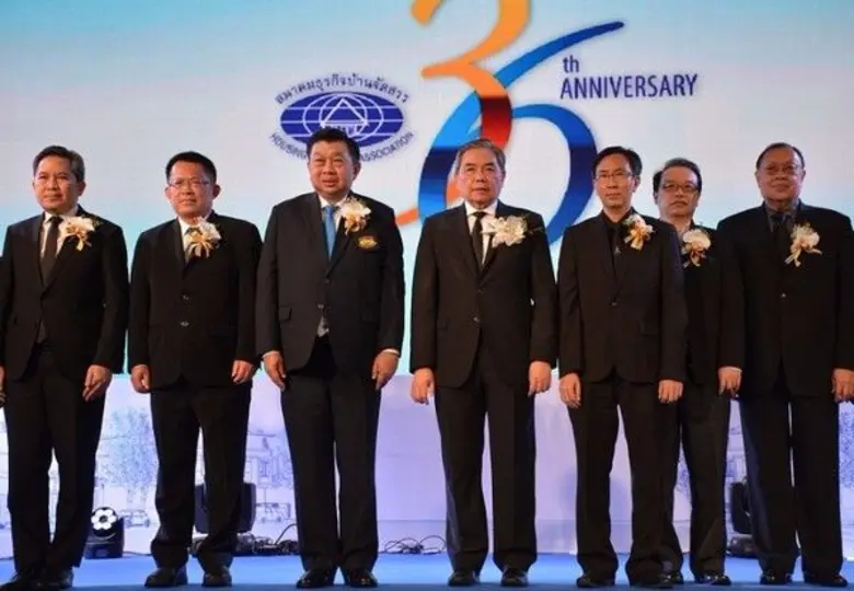 ฯพณฯ อภิศักดิ์ ตันติวรวงศ์ รัฐมนตรีว่าการ...