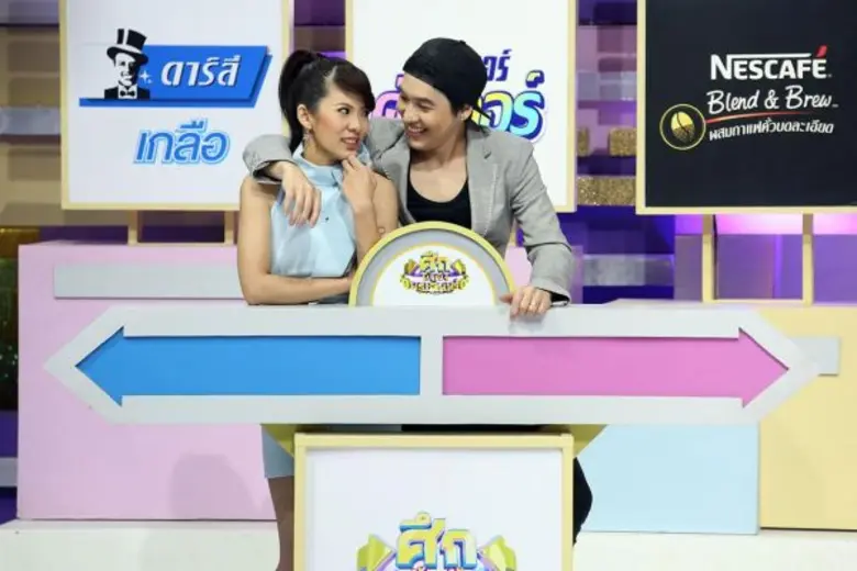 วันจันทร์ที่ 3 เมษายนนี้ พบกับรายการ "ศึก...