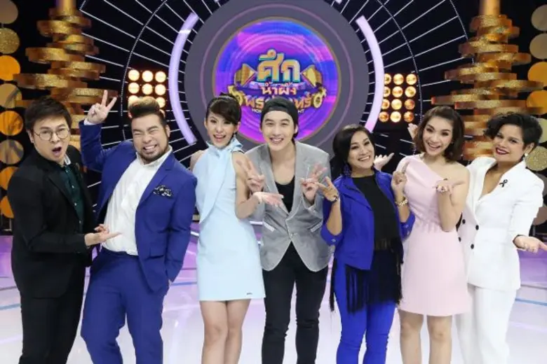 ทีวีไกด์: รายการ “ศึกน้ำผึ้งพระจันทร์” "โด่ง-ศิระ” ไร้ที่ยืน เจอภรรยาสุดโหด "ออม-ภัสสร” เปิดสงครามเคลียปมปัญหาคาใจ!!!