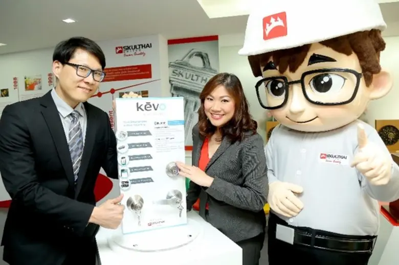 ฤทธิชัย แท่นชวาลและ สรินยา แท่นชวาลสองผู้...