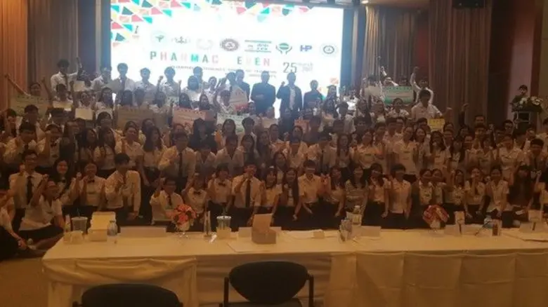 อีกหนึ่งกิจกรรมดีๆ ที่ บริษัท บางกอกดรัก ...