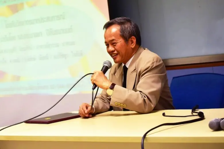 วิทยาลัยการฝึกหัดครู ม.ราชภัฏพระนคร พัฒนาครูและบุคลากรทางการศึกษา จัดอบรม“การจัดการเรียนรู้เพื่อพัฒนาการคิดสร้างสรรค์”