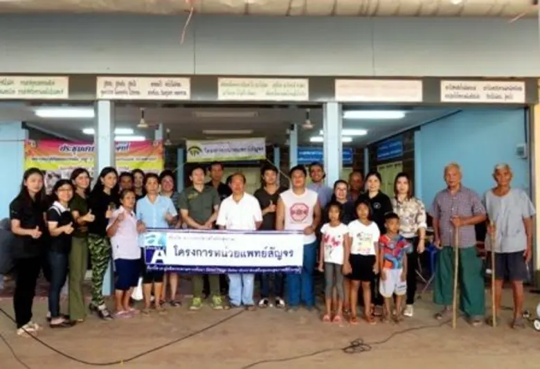 ดั๊บเบิ้ล เอ กระดาษจากคันนา ร่วมกับ โรงพย...