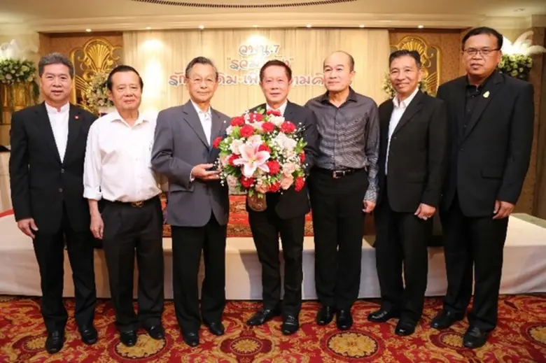 ชวน หลีกภัย อดีตนายกรัฐมนตรี ร่วมแสดงความ...