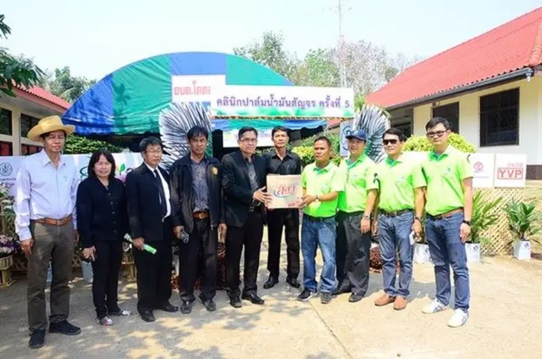 บริษัท ซีพีไอ อะโกรเทค จำกัด จับมือ หน่วย...