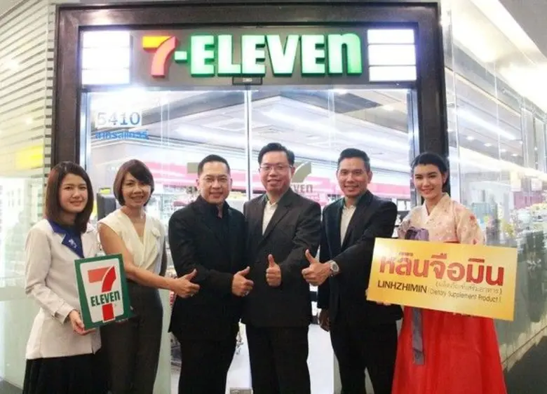 คุณชูพงษ์ เลาหะพรสวรรค์ ประธานเจ้าหน้าที่...