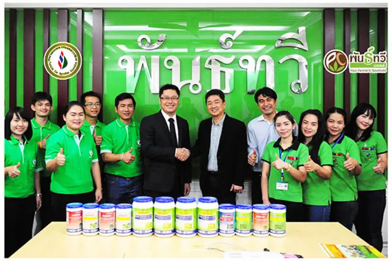 นายมนตรี บุญจรัส ประธานกรรมการ ชมรมเกษตรป...