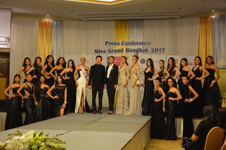 รัศมี ทองสิริไพรศรี เจ้าของสถาบันสอนเดินแ...