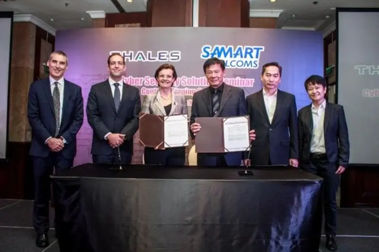 สามารถเทลคอม ร่วมมือ ทาเลส นำเสนอระบบ Cyb...