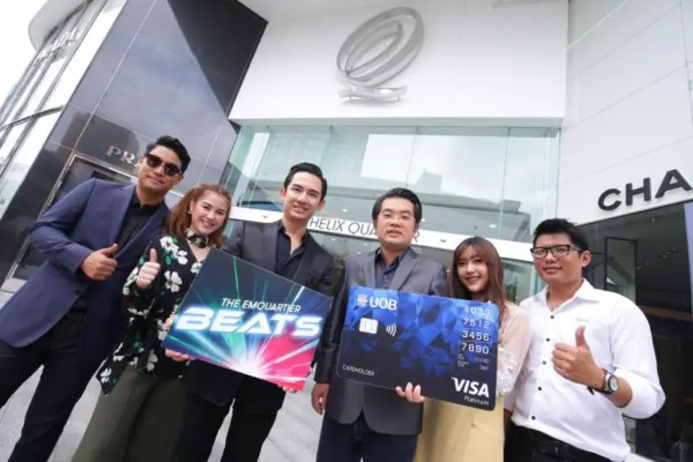 คุณนายธีรวัฒน์ ตรีรัตน์ดิลกกุล ผู้ช่วยกรร...