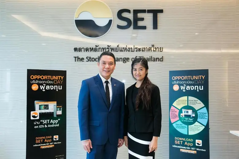 ดร.ชาญกฤช เดชวิทักษ์ (ซ้าย) รองประธานกรรม...