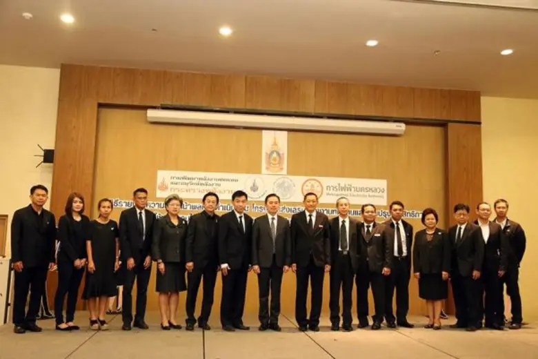 วันนี้ (22 มีนาคม 2560) นายจักรกฤศฏิ์ พาร...