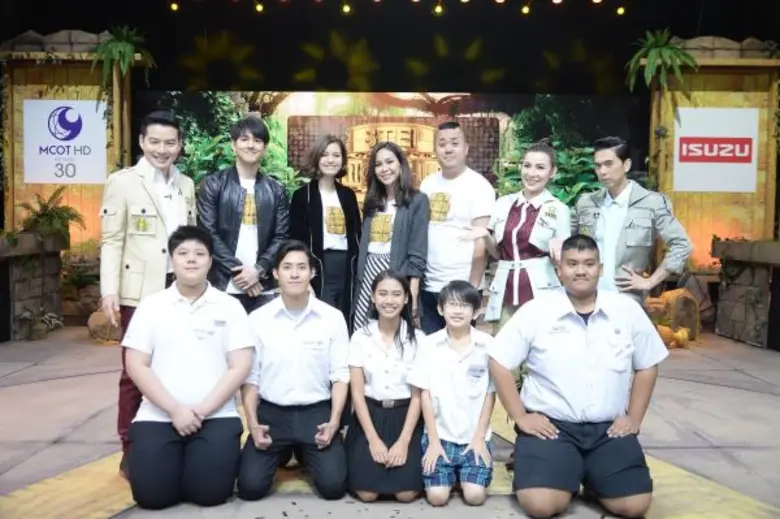 ทีวีไกด์: รายการ “STEP RIGHT UP ใครเก่ง...ใครได้ ล่าค่าเทอม” “เม้าส์-เอ๋-ปุ๊กกี้-ดีเจอาร์ต” เทหมดหน้าตัก! ลุยแคมเปญ “สายบุญ”