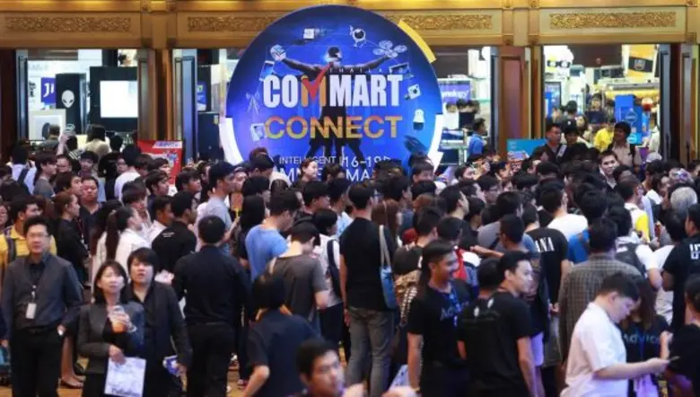 งาน COMMART CONNECT 2017 จัดโดย บมจ.เออาร...