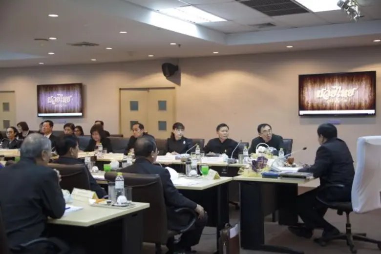 วันที่ 29 มีนาคม 2560 เวลา 14.00 น. พล.อ....