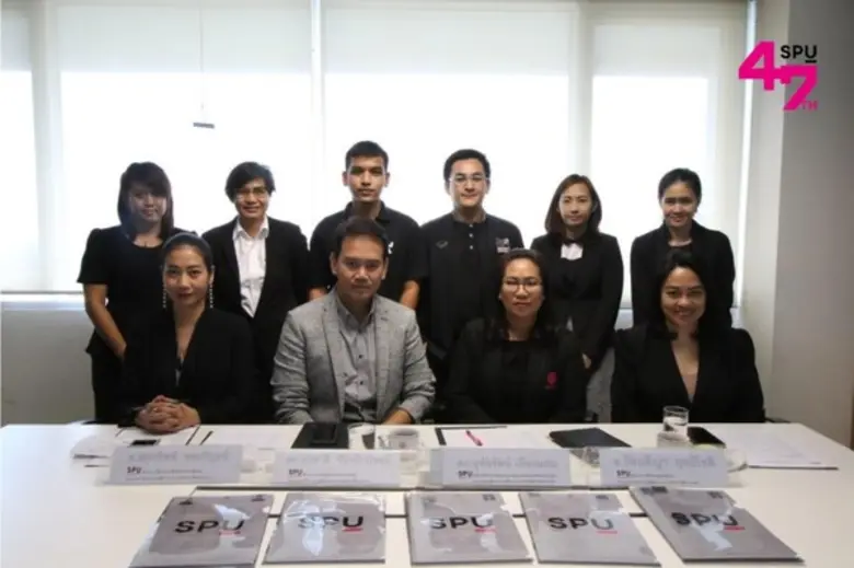 คณะกรรมการพิจารณาทุนผู้มีความสามารถพิเศษด...