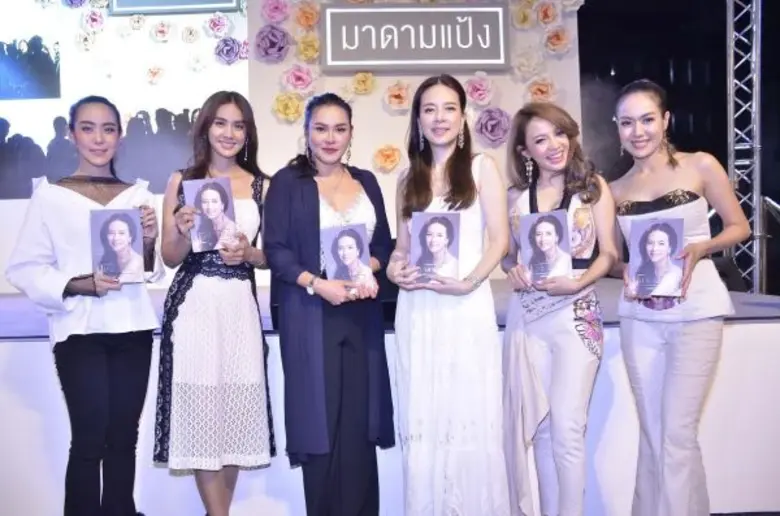 เพราะมีไอดอลสาว สวย แอนด์ เก่ง คนเดียวกัน...