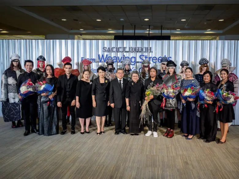 From Weaving Streets to Today Life’s Crafts “ภูมิปัญญาผ้าพื้นถิ่น .. สู่ .. หัตถศิลป์ของชีวิตปัจจุบัน”